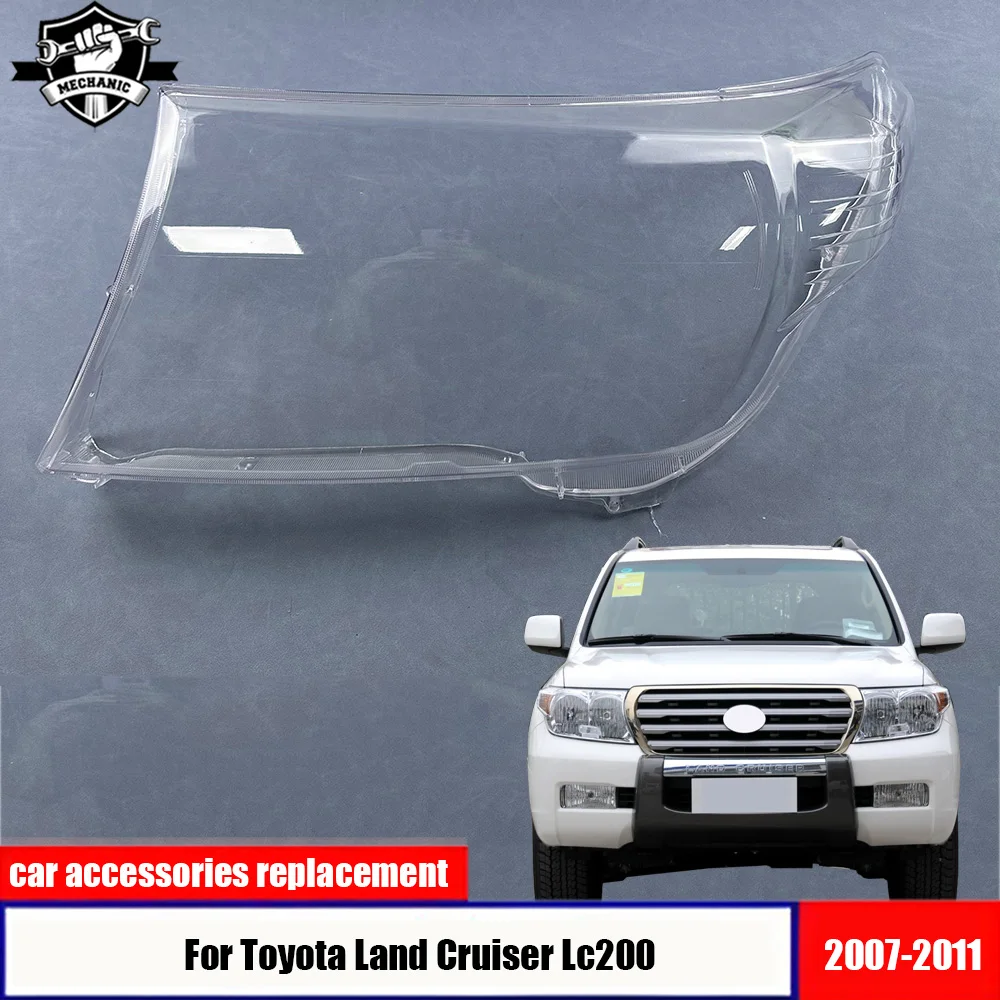 For Toyota Land Cruiser Lc200 2007-2011 Headlamps Lens Cover Transparent Lampshade Headlight Shell Plexiglass
For Toyota Land Cruiser Lc200 2007-2011 Headlamps Lens Cover Transparent Lampshade Headlight Shell Plexiglass