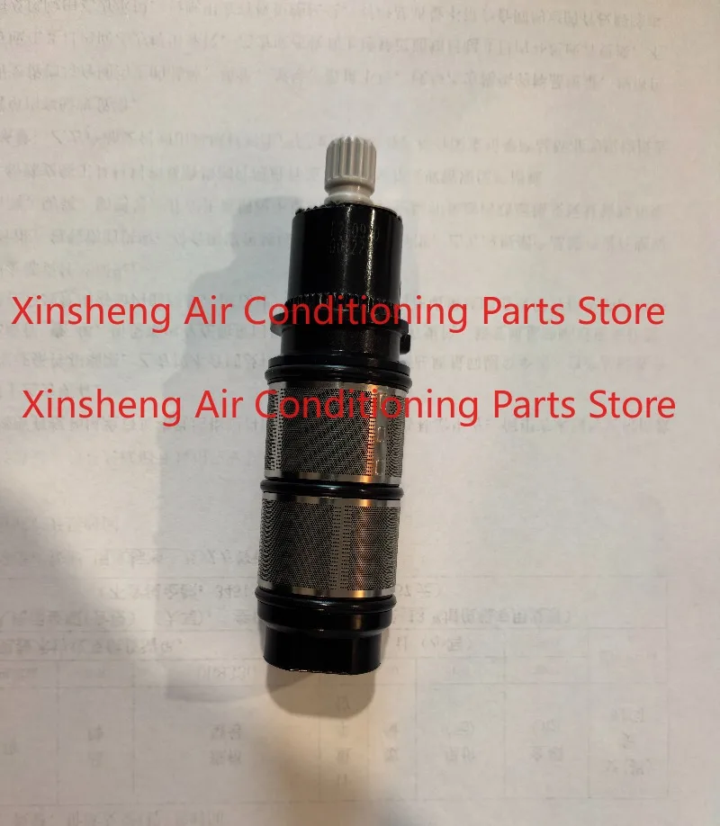 Shower faucet thermostatic valve core DM405 408 409 DV401 402DH353 valve core
Shower faucet thermostatic valve core DM405 408 409 DV401 402DH353 valve core