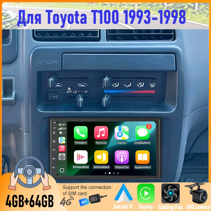 7'' For Toyota T100 1993-1998 Car Radio Android 15 GPS Carplay Apple Android Car Radio Bluetooth Head Unit FM Camera Google Map
7'' For Toyota T100 1993-1998 Car Radio Android 15 GPS Carplay Apple Android Car Radio Bluetooth Head Unit FM Camera Google Map