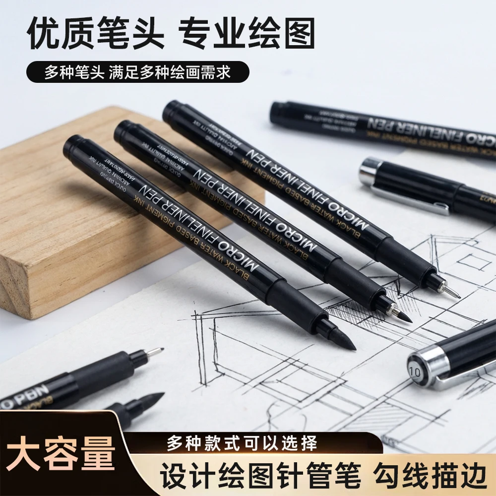 12 Black Needle-Tipped Drawing Pens with Iron Clips. Quick-Drying, Large Capacity, Suitable for Students, Note-Taking, Marking, Drawing, and Bookkeeping.
12 Black Needle-Tipped Drawing Pens with Iron Clips. Quick-Drying, Large Capacity, Suitable for Students, Note-Taking, Marking, Drawing, and Bookkeeping.