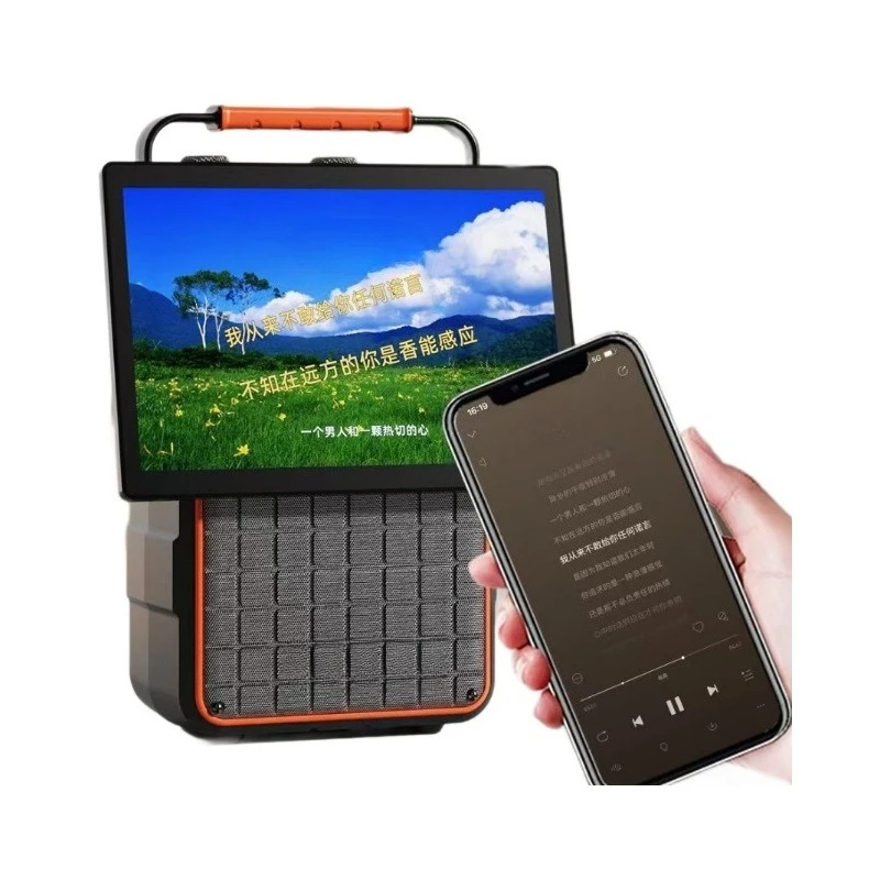 Portable Bluetooth video stereo 15-inch screen square dance speaker rotatable screen high power Karaoke
Portable Bluetooth video stereo 15-inch screen square dance speaker rotatable screen high power Karaoke