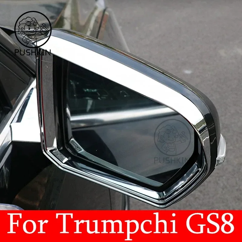 Car Rearview Mirror Cover Trim Frame For GAC Trumpchi GS8 2024 2023 Accessories Rear View Mirror Rain Eyebrow Auto Part Style
Car Rearview Mirror Cover Trim Frame For GAC Trumpchi GS8 2024 2023 Accessories Rear View Mirror Rain Eyebrow Auto Part Style