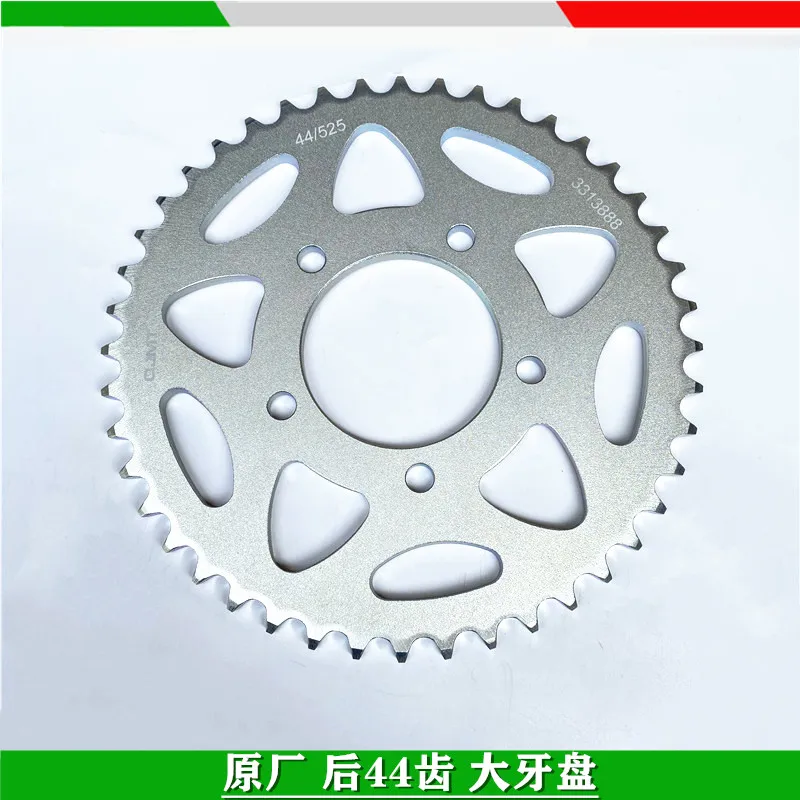Benelli TRK 502 Accessories Motorcycle 502X Benelli TRK502X Sprocket Chain Wheel Sprockets Teeth
Benelli TRK 502 Accessories Motorcycle 502X Benelli TRK502X Sprocket Chain Wheel Sprockets Teeth