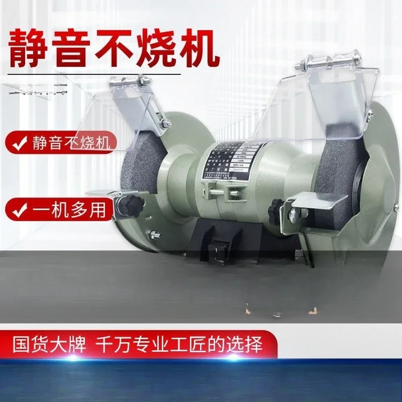 2025 Household Small 220V Desktop Grinder Industrial Grade Polisher Electric Knife Sharpener Vertical Sand Turbine
2025 Household Small 220V Desktop Grinder Industrial Grade Polisher Electric Knife Sharpener Vertical Sand Turbine