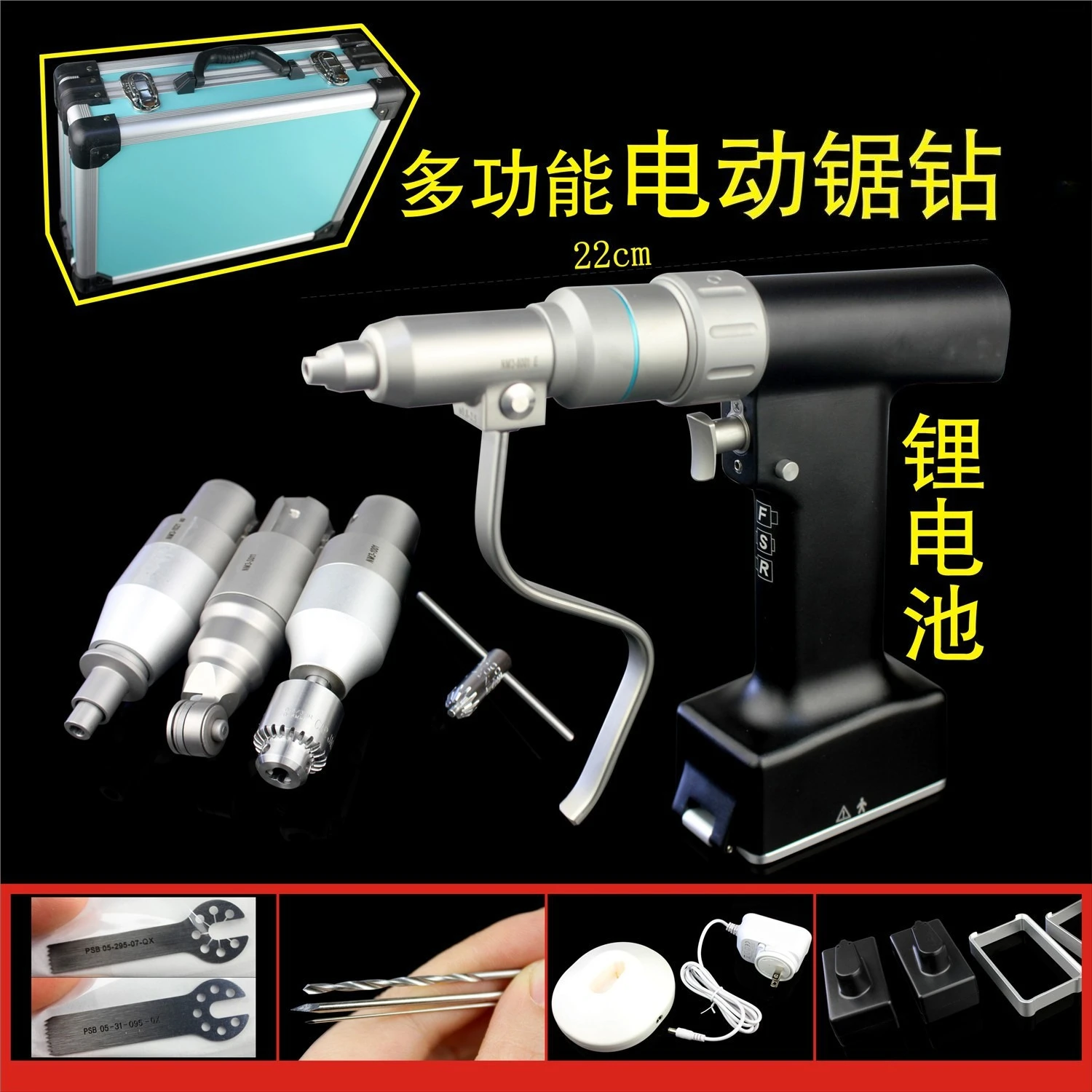 Mini Drill Saw Veterinary Orthopedic Surgical Instruments for Cats Stainless Steel BP Applicable Diagnosis Tool
Mini Drill Saw Veterinary Orthopedic Surgical Instruments for Cats Stainless Steel BP Applicable Diagnosis Tool