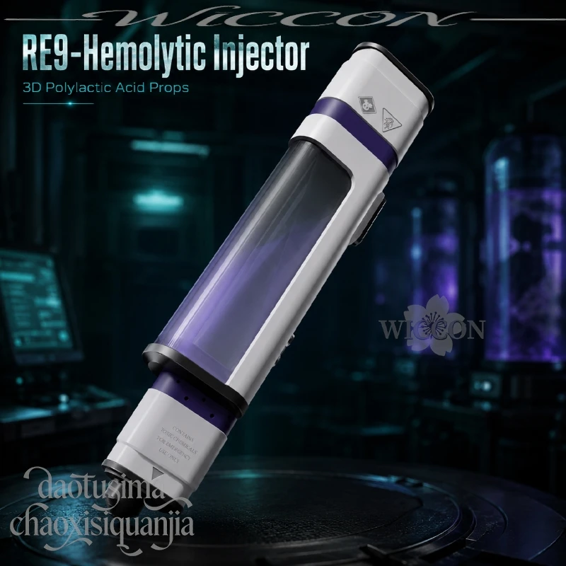 Fake Hemolytic Injector 3D Polylactic Acid Props Accessories Game Items Halloween Party Gifts Cos Anime Horror Game RE9 Cosplay
Fake Hemolytic Injector 3D Polylactic Acid Props Accessories Game Items Halloween Party Gifts Cos Anime Horror Game RE9 Cosplay