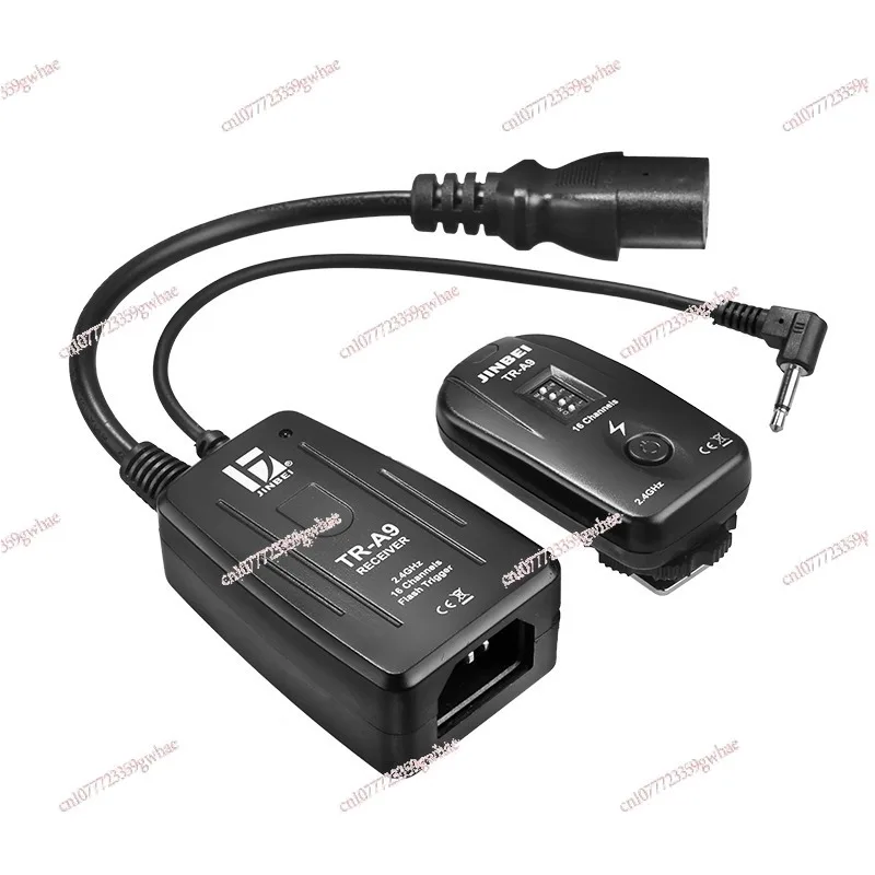 Digital remote trigger receiver transmitter studio light flash studio wireless trigger SLR camera universal
Digital remote trigger receiver transmitter studio light flash studio wireless trigger SLR camera universal
