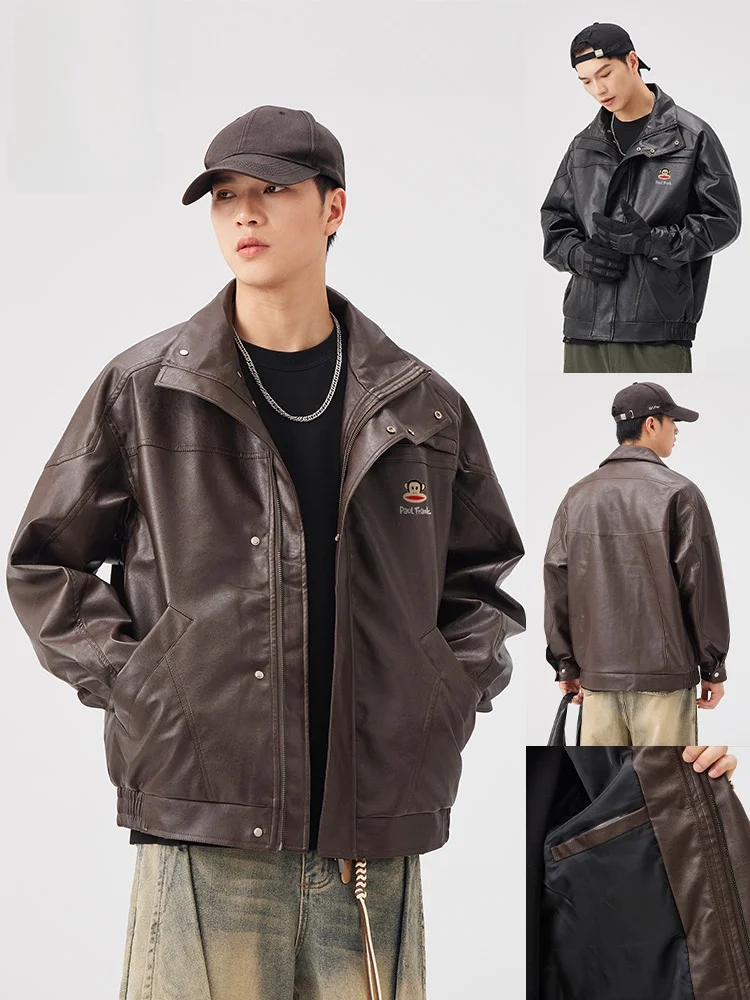 Мужская куртка свободного кроя в американском стиле, демисезонная, с декоративной молнией, из полиэфирного волокна, с кожаными элементами
Мужская куртка свободного кроя в американском стиле, демисезонная, с декоративной молнией, из полиэфирного волокна, с кожаными элементами