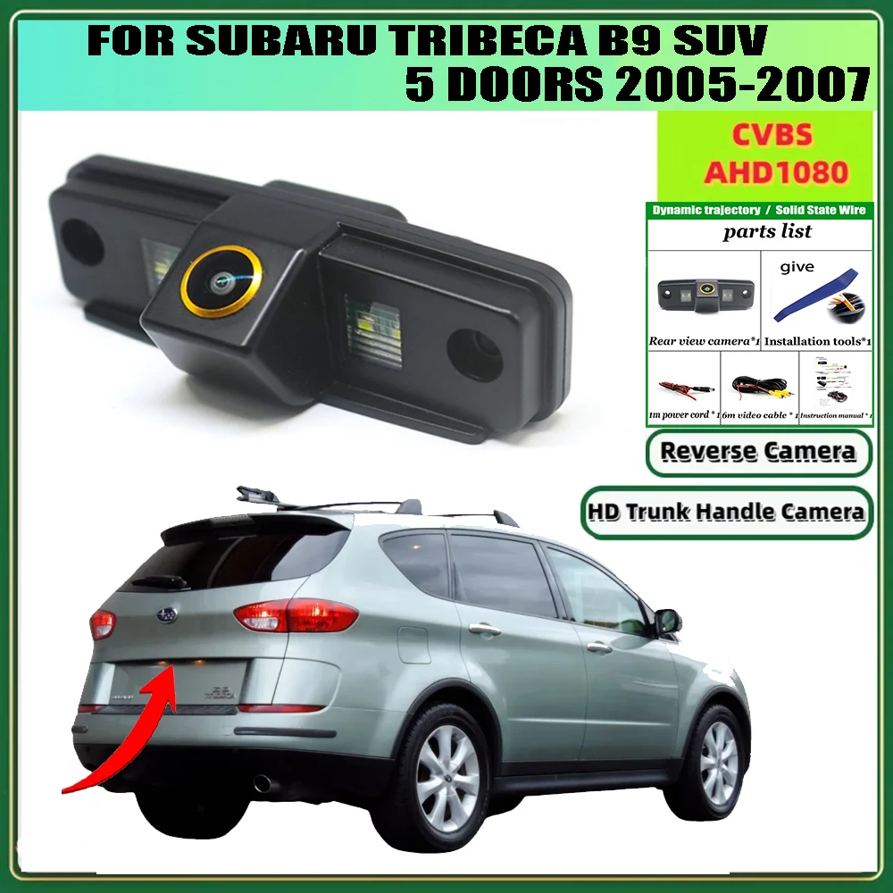 Камера заднего вида HD рыбий глаз ночного видения для Subaru Tribeca B9 SUV 2005-2007 CCD Водонепроницаемая резервная парковочная камера заднего вида
Камера заднего вида HD рыбий глаз ночного видения для Subaru Tribeca B9 SUV 2005-2007 CCD Водонепроницаемая резервная парковочная камера заднего вида