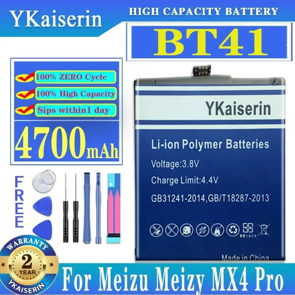 Mobile Phone Battery 4700mAh Reliable Replacement BT41 For Meizu Meizy MX4 Pro MX4pro
Mobile Phone Battery 4700mAh Reliable Replacement BT41 For Meizu Meizy MX4 Pro MX4pro