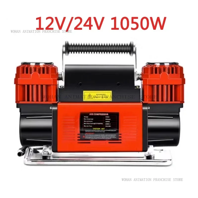 780W/1080W Double Cylinder Electric Car Air Pump High Power High Pressure Car Air Pump Pounding Pounds Suv Refueling 12V/24V
780W/1080W Double Cylinder Electric Car Air Pump High Power High Pressure Car Air Pump Pounding Pounds Suv Refueling 12V/24V