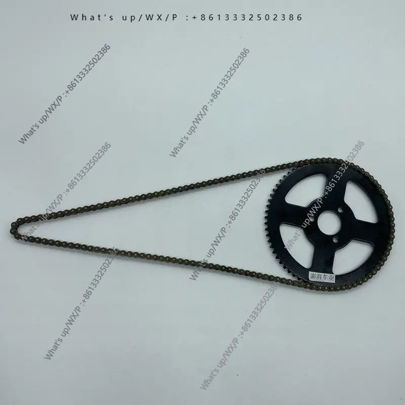 Mini Accessories Small Modified 49CC Sprocket Chain Disk Chain
Mini Accessories Small Modified 49CC Sprocket Chain Disk Chain