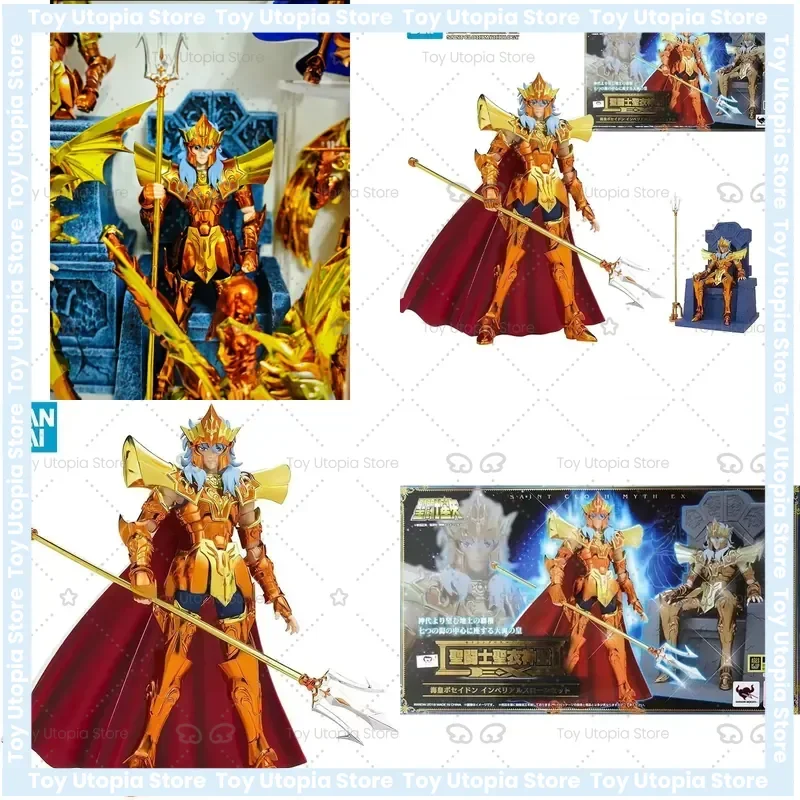 BANDAI Saint Cloth Myth EX Poseidon Deluxe Throne Set for Anime Collectible Figure Model Toy Gift for Fans Limited Edition
BANDAI Saint Cloth Myth EX Poseidon Deluxe Throne Set for Anime Collectible Figure Model Toy Gift for Fans Limited Edition
