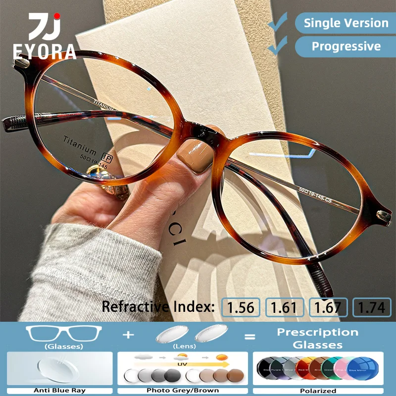 EYORA Oval Frame with Lightweight Ti Temples Reading Glasses for Women Myopia and Hyperopia Anti Blue Light Progressive Glasses
EYORA Oval Frame with Lightweight Ti Temples Reading Glasses for Women Myopia and Hyperopia Anti Blue Light Progressive Glasses
