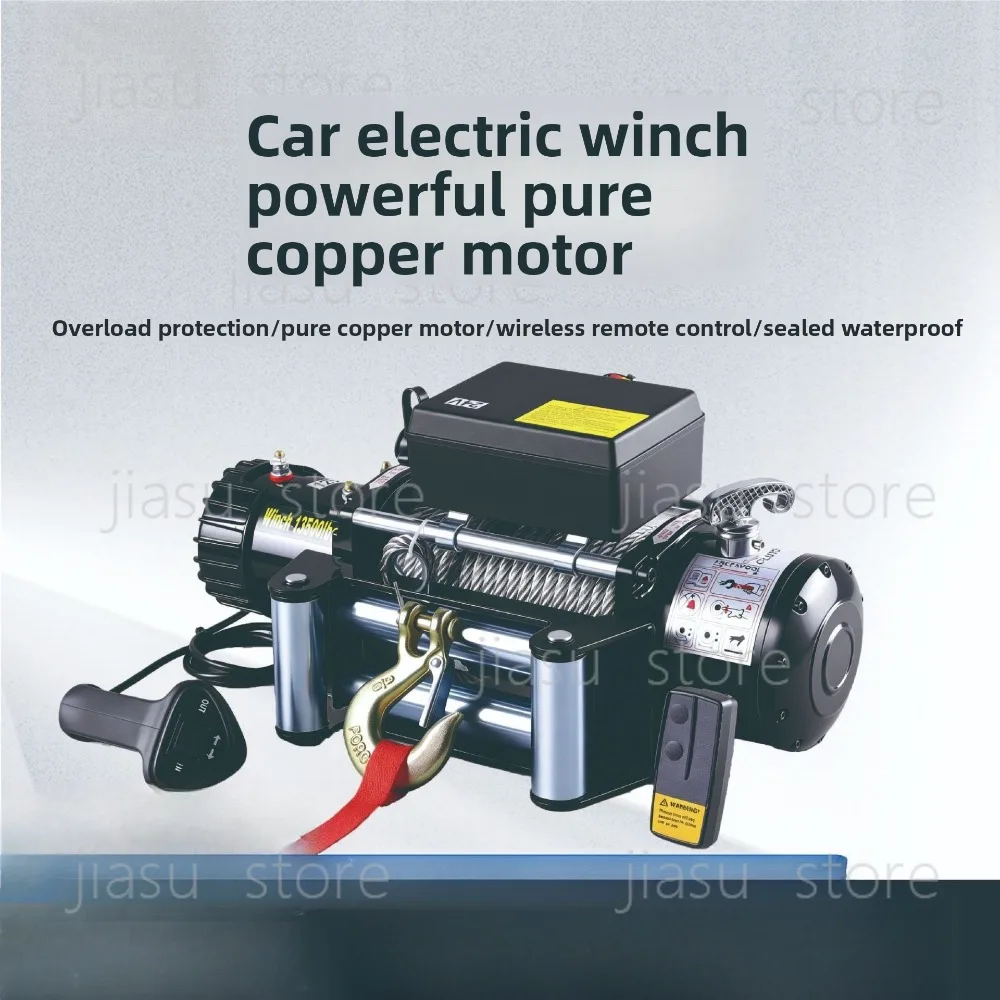 12V/24V Heavy-Duty Off-Road Electric Winch, Home Vehicle Rescue Winch with Steel Wire Rope Car Lifter
12V/24V Heavy-Duty Off-Road Electric Winch, Home Vehicle Rescue Winch with Steel Wire Rope Car Lifter