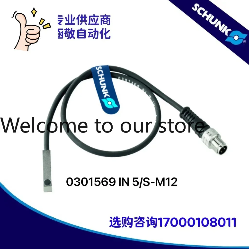 2025.4 Spot Original Genuine Xiongke SCHUNK Sensor 0301569 IN 5/S-M12
2025.4 Spot Original Genuine Xiongke SCHUNK Sensor 0301569 IN 5/S-M12