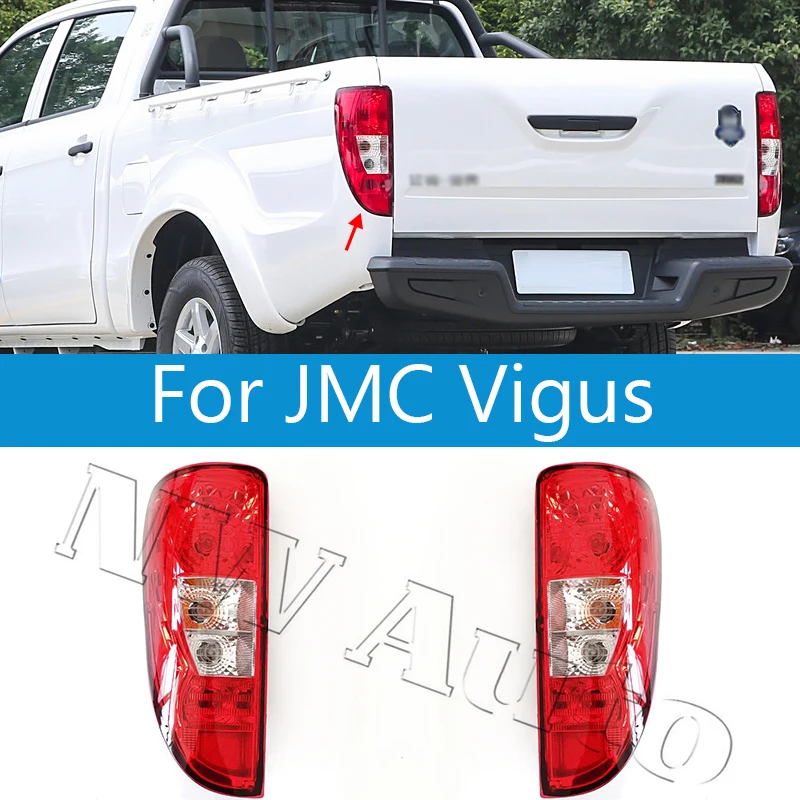 Задний фонарь заднего бампера для JMC Vigus, задний фонарь, стоп-сигнал, стоп-сигнал
Задний фонарь заднего бампера для JMC Vigus, задний фонарь, стоп-сигнал, стоп-сигнал