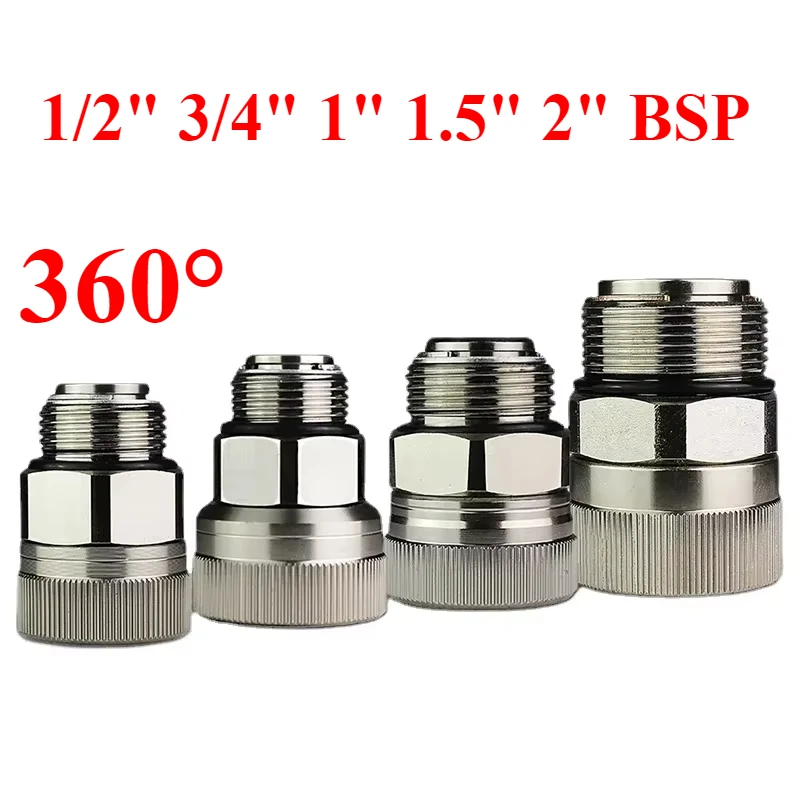 1/2 "3/4" 1 "1-1/2" 2 "BSP Женский Мужской Equ/Редуктор Вращающийся на 360 градусов фитинг для труб Соединитель для топливной форсунки Регулируемый
1/2 "3/4" 1 "1-1/2" 2 "BSP Женский Мужской Equ/Редуктор Вращающийся на 360 градусов фитинг для труб Соединитель для топливной форсунки Регулируемый