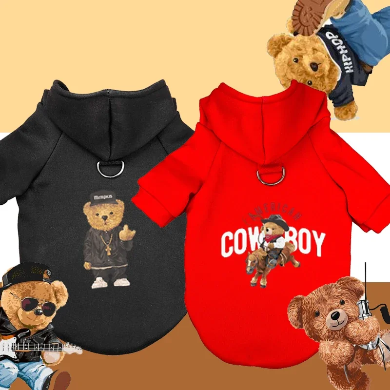 Trendy bear style pet autumn and winter cat and dog fashion sweatshirt milk silk elastic plus velvet traction
Trendy bear style pet autumn and winter cat and dog fashion sweatshirt milk silk elastic plus velvet traction