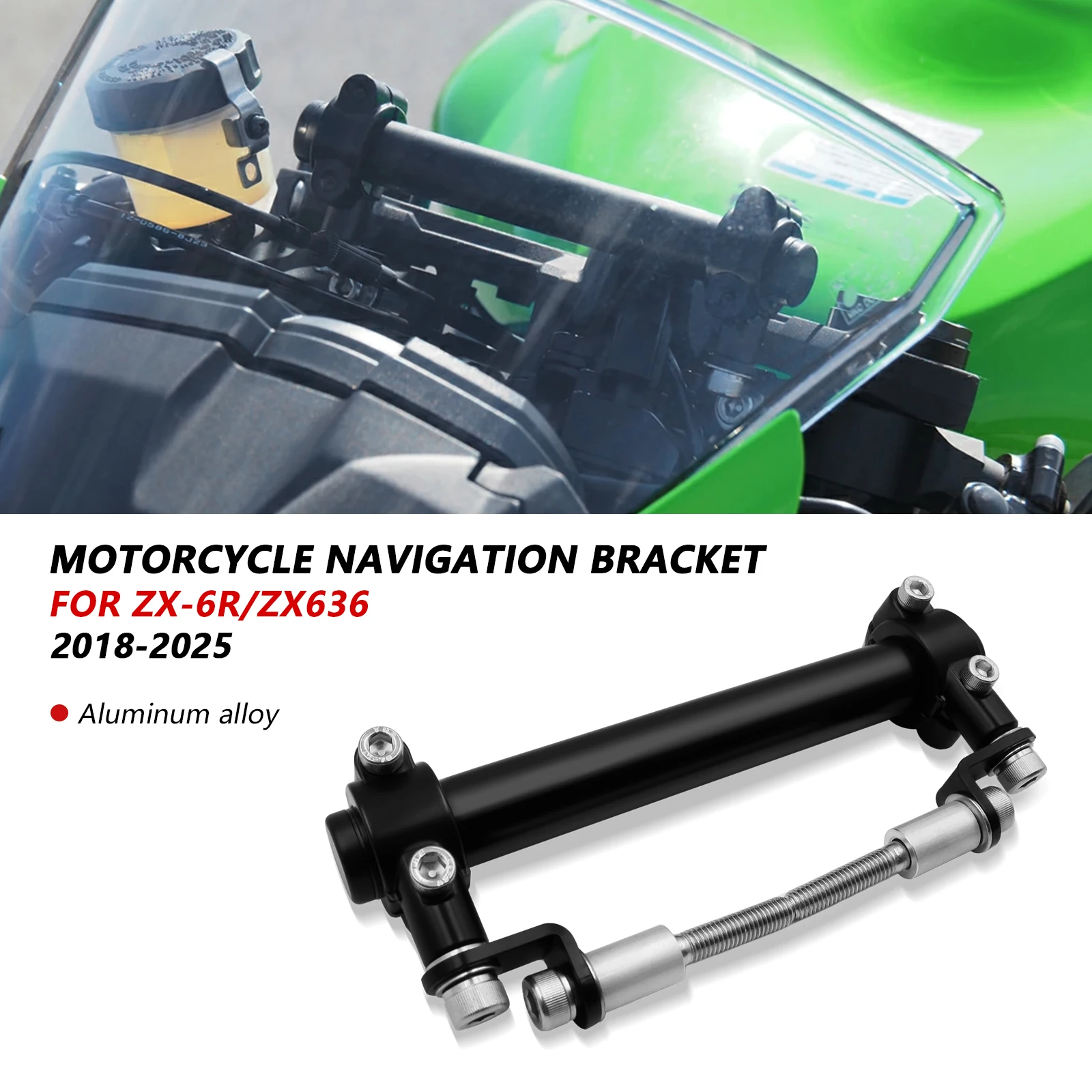 Мотоциклетный держатель для телефона с GPS-навигацией, новые аксессуары для ZX-6R ZX6R ZX-636 ZX636 2018-2025 2024 2023 2022 2021 2020
Мотоциклетный держатель для телефона с GPS-навигацией, новые аксессуары для ZX-6R ZX6R ZX-636 ZX636 2018-2025 2024 2023 2022 2021 2020