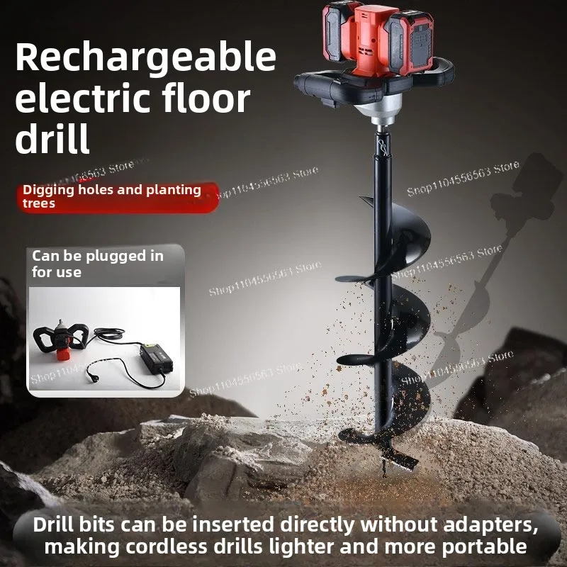 Беспроводной земной шнек начального уровня — базовый мощный литий-ионный экскаватор для малой сельскохозяйственной посадки
Беспроводной земной шнек начального уровня — базовый мощный литий-ионный экскаватор для малой сельскохозяйственной посадки