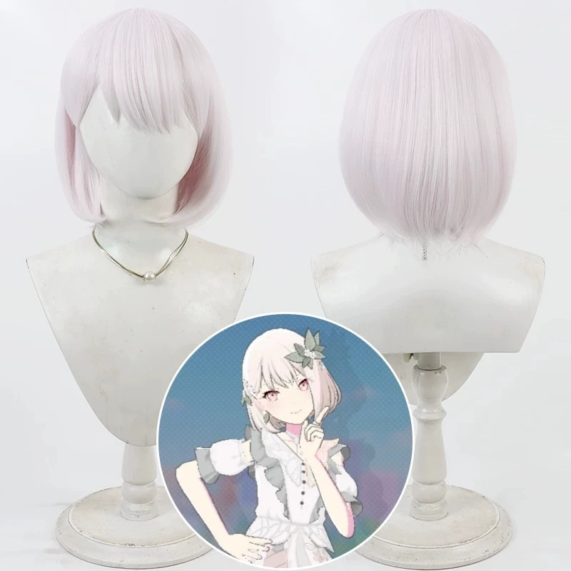 Project Sekai Colorful Stage feat. Akiyama Mizuki Cosplay Wig 30cm Short Light Pink Heat Resistant Synthetic Hair
Project Sekai Colorful Stage feat. Akiyama Mizuki Cosplay Wig 30cm Short Light Pink Heat Resistant Synthetic Hair