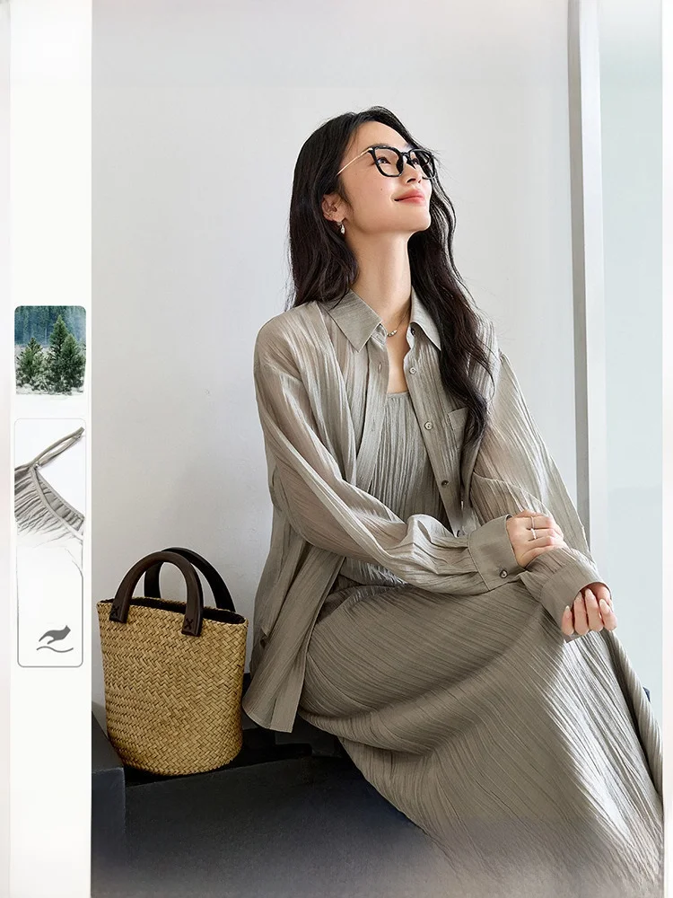 Lacele Tea Colored Women's Shirt And Strap Dress Two Piece Set Spring Summer New Style Sun Protection Casual Style Long Sleeve
Lacele Tea Colored Women's Shirt And Strap Dress Two Piece Set Spring Summer New Style Sun Protection Casual Style Long Sleeve