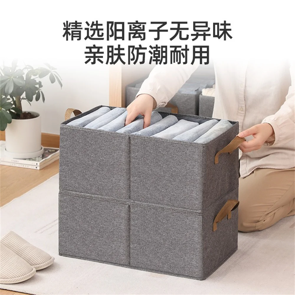 Clothing And Pants Storage Dormitory Odorless Cationic Basket Foldable Large Capacity Box
Clothing And Pants Storage Dormitory Odorless Cationic Basket Foldable Large Capacity Box