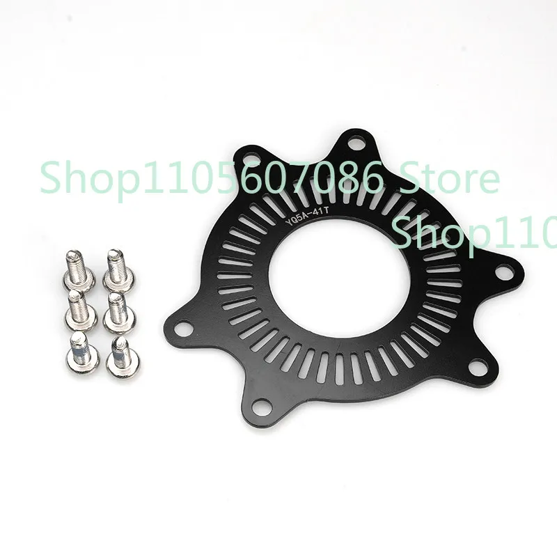 Suitable for Qiulong Surron Polar Bee Accessories, Universal Before and After The Code Disc
Suitable for Qiulong Surron Polar Bee Accessories, Universal Before and After The Code Disc