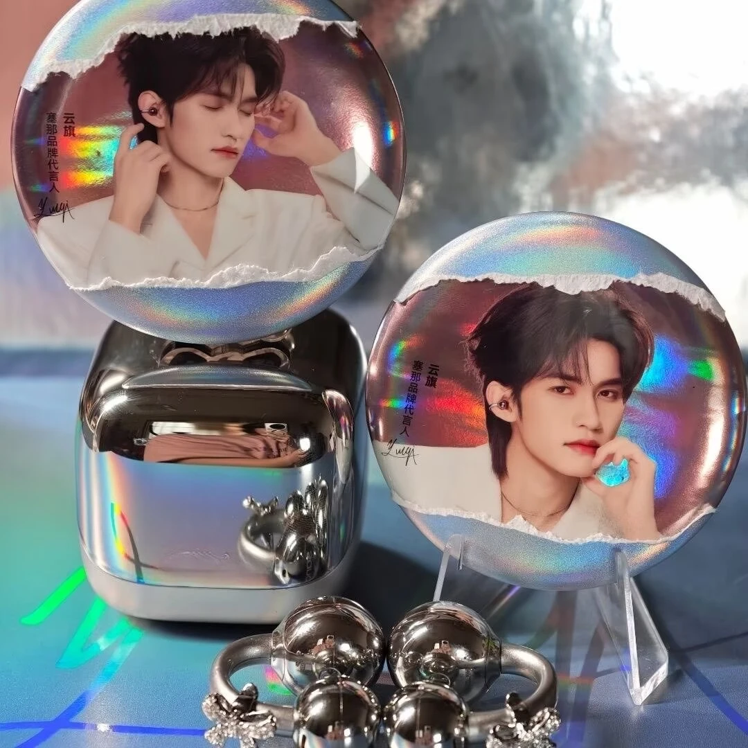 Yunqi endorses the new headphones and offers a commemorative gift of tearing off the tinplate around them for collection
Yunqi endorses the new headphones and offers a commemorative gift of tearing off the tinplate around them for collection