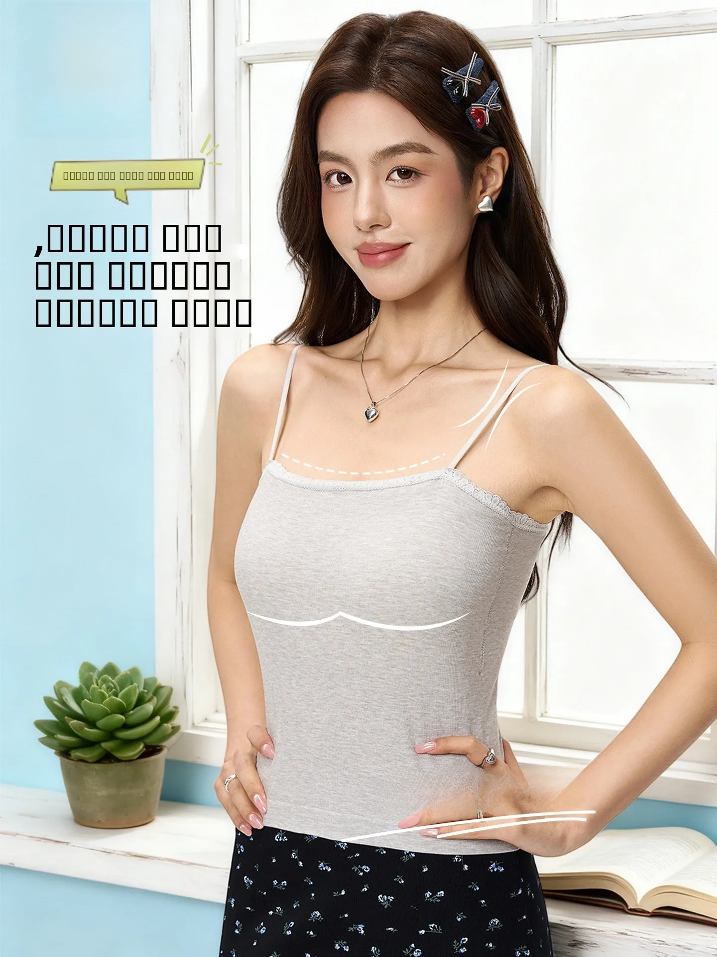 Woman 2026 New Strap Bra with Chest Pad One-Piece Vest Thin oulder Close-Fitting Anti-Light Beautiful Ba Underwear
Woman 2026 New Strap Bra with Chest Pad One-Piece Vest Thin oulder Close-Fitting Anti-Light Beautiful Ba Underwear