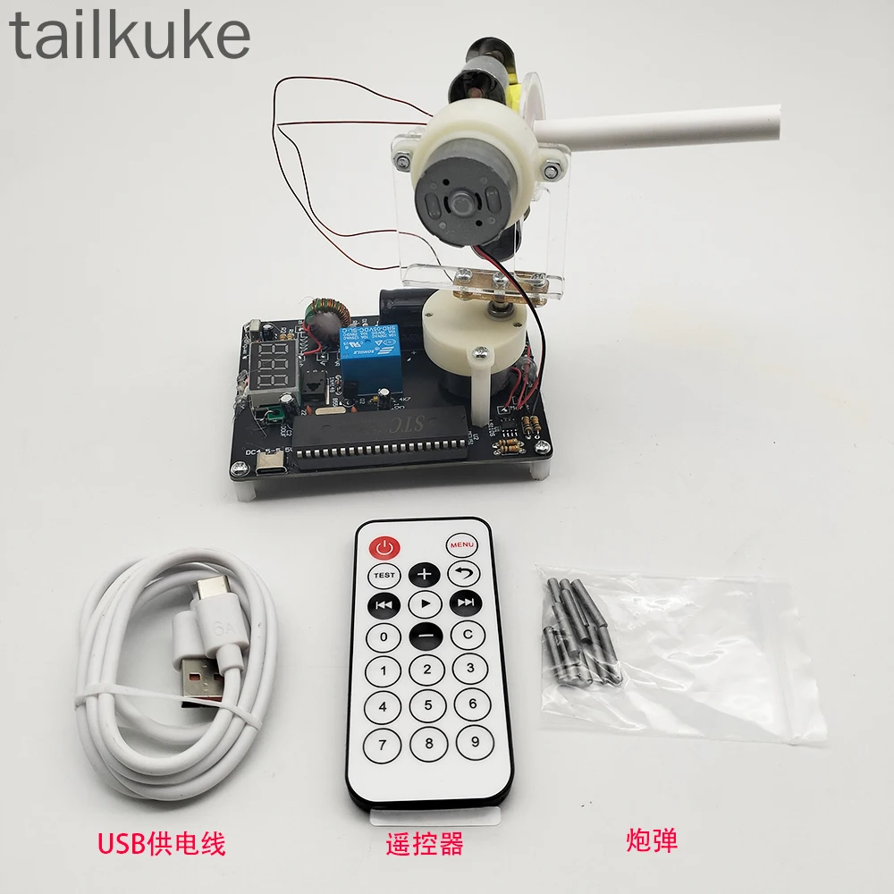 Technology Production Remote Control Electromagnetic Gun Diy Kit Coil Gun Electromagnetic Experimental Model
Technology Production Remote Control Electromagnetic Gun Diy Kit Coil Gun Electromagnetic Experimental Model