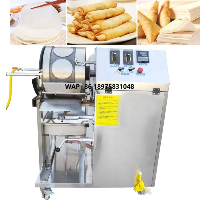 commercial duck cake processing machine grain product making machine spring roll wrapper machine for sale
commercial duck cake processing machine grain product making machine spring roll wrapper machine for sale