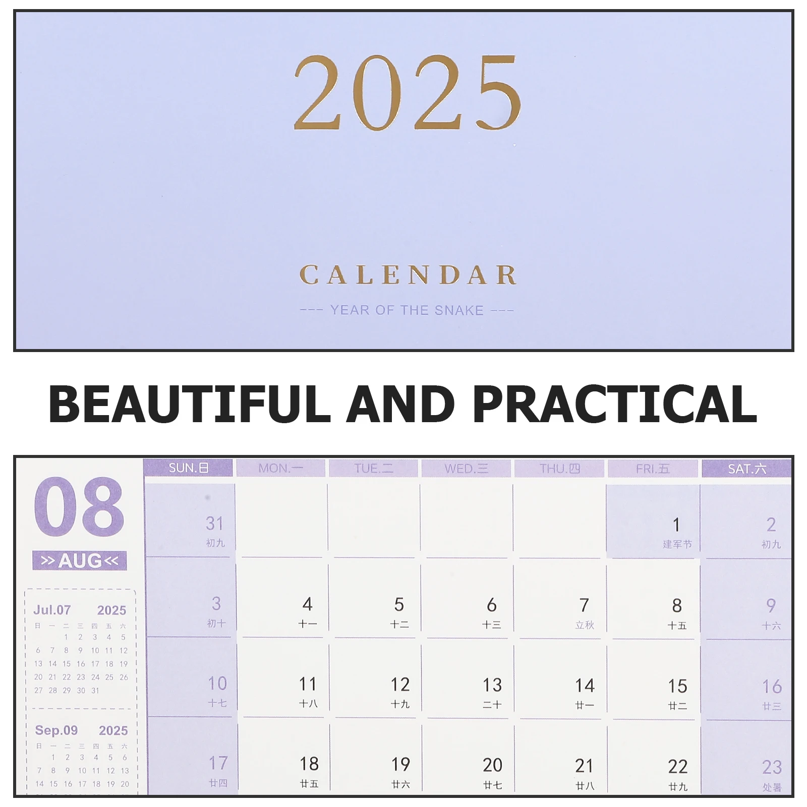 Gold Stamping Calendar Desk Calendars for Women Desktop Small Standing Paper Daily
Gold Stamping Calendar Desk Calendars for Women Desktop Small Standing Paper Daily