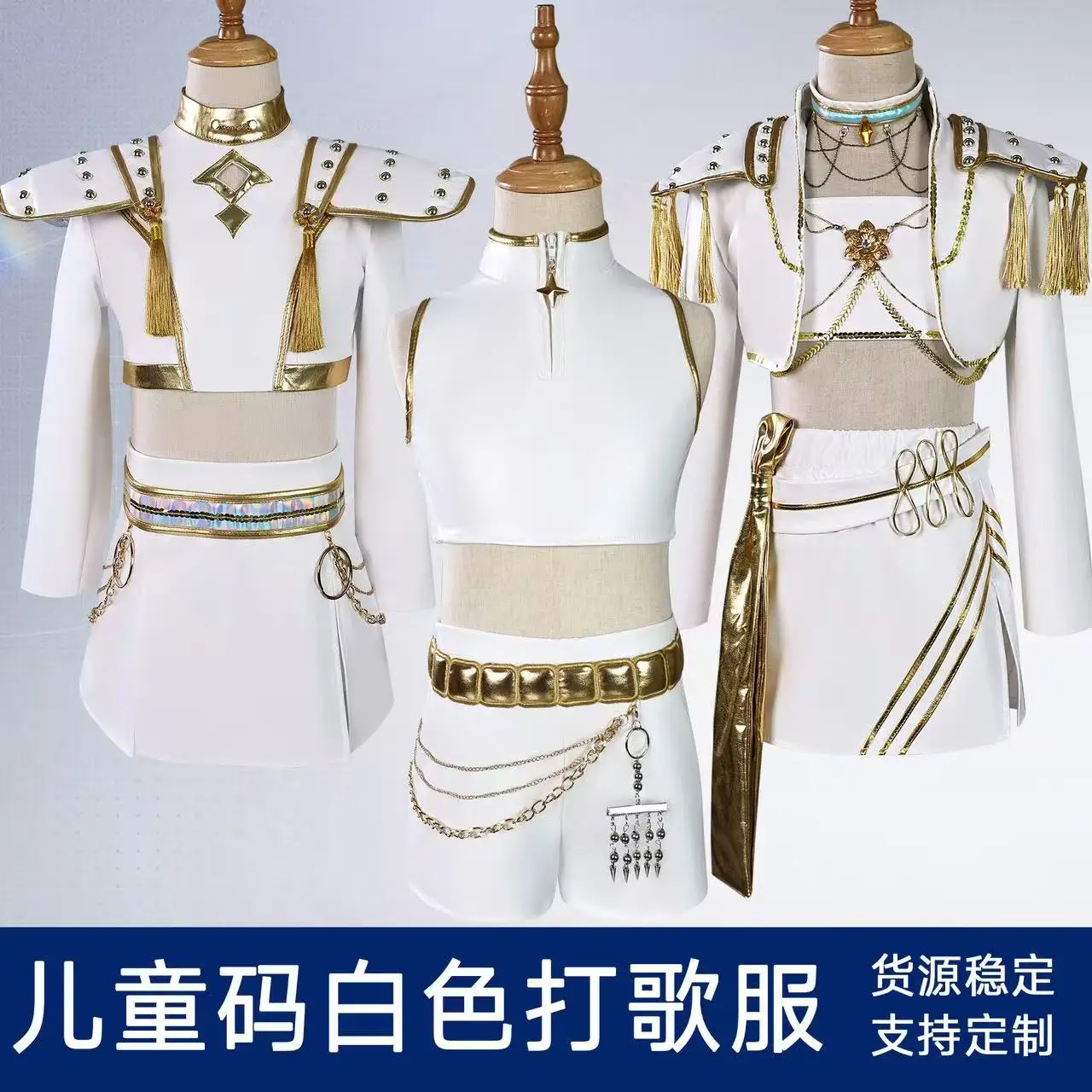 Witch Hunter Troupe Cosplay Witch Hunter Troupe Stage Performance Costume Suitable for Halloween and Christmas
Witch Hunter Troupe Cosplay Witch Hunter Troupe Stage Performance Costume Suitable for Halloween and Christmas