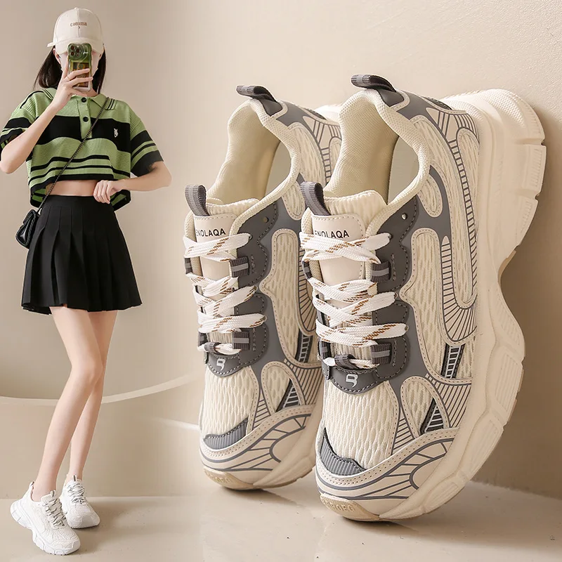 Women's Sports Shoes Summer New Breathable Lightweight Non-slip Running Shoes Women's Shock-absorbing Casual Shoes
Women's Sports Shoes Summer New Breathable Lightweight Non-slip Running Shoes Women's Shock-absorbing Casual Shoes