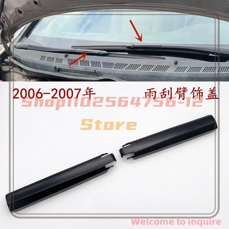 Suitable for Honda Civic 8th Generation 06th Model 07 wiper arm cover wiper arm cover
Suitable for Honda Civic 8th Generation 06th Model 07 wiper arm cover wiper arm cover