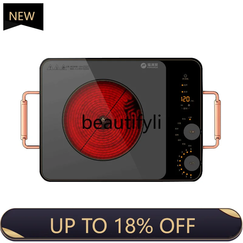 Z189 Multifunctional Electric Ceramic Stove Desktop Household Intelligent Timing Stir-fry Customization
Z189 Multifunctional Electric Ceramic Stove Desktop Household Intelligent Timing Stir-fry Customization