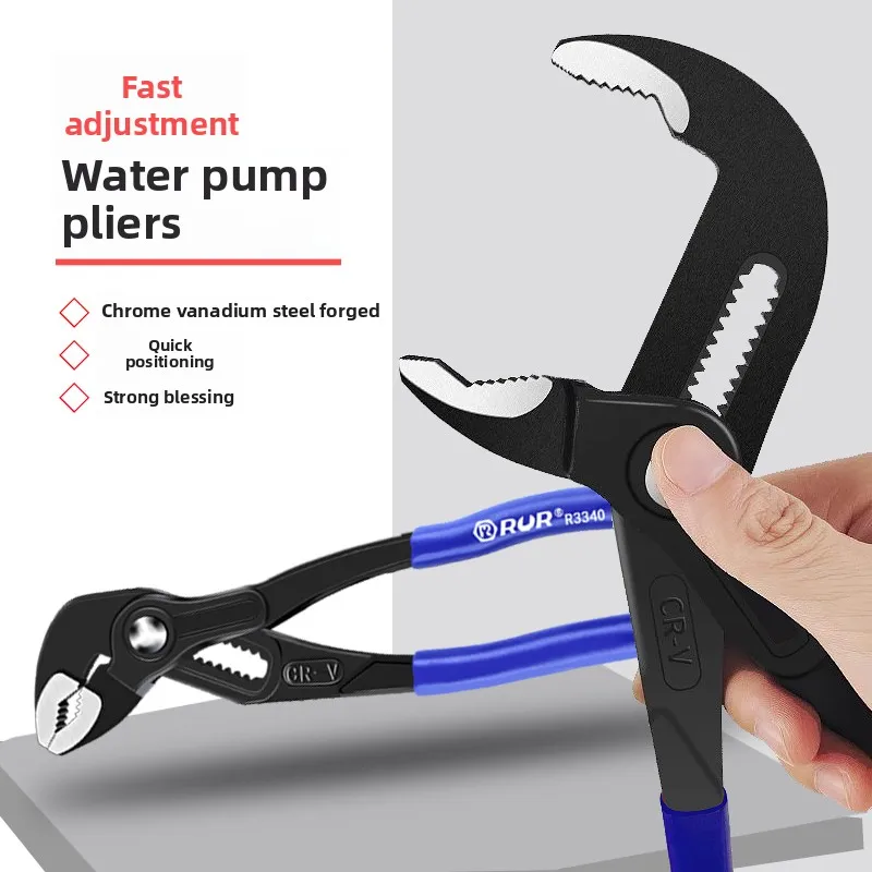 Pump Pliers Multi-functional Universal Wrench Adjustable Plumbing Pipe P Pliers Movable Large Opening Powerful Pliers Tool
Pump Pliers Multi-functional Universal Wrench Adjustable Plumbing Pipe P Pliers Movable Large Opening Powerful Pliers Tool