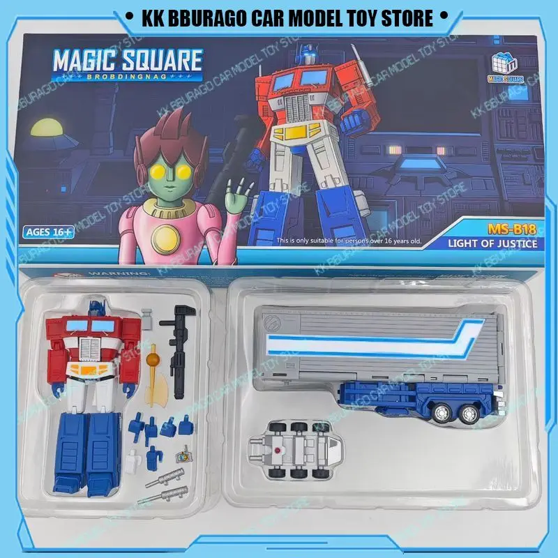 Transformation MS-TOYS MS-B18 MS-B18 Action Figure OP Commander Small Scale Toys 11cm Robot Car Model Action Figurines Present
Transformation MS-TOYS MS-B18 MS-B18 Action Figure OP Commander Small Scale Toys 11cm Robot Car Model Action Figurines Present