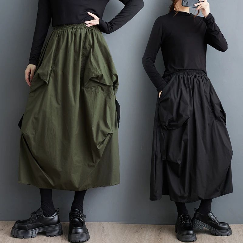 Dark Splicing Loose Lantern Skirt Women's Half-length Flower Bud Midi Skirt High Waist Retro Style A-Line Pure Color
Dark Splicing Loose Lantern Skirt Women's Half-length Flower Bud Midi Skirt High Waist Retro Style A-Line Pure Color