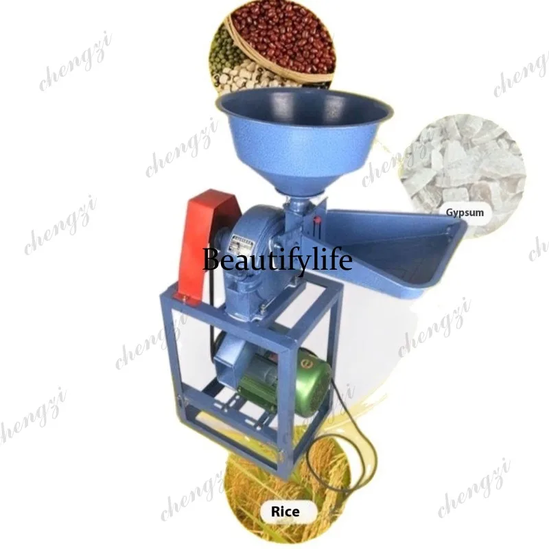 81 Corn Grain Grinder Wheat Flour Mill Machine Commercial Hammer Crusher for Rice Bean Spice Herb Powder Making
81 Corn Grain Grinder Wheat Flour Mill Machine Commercial Hammer Crusher for Rice Bean Spice Herb Powder Making