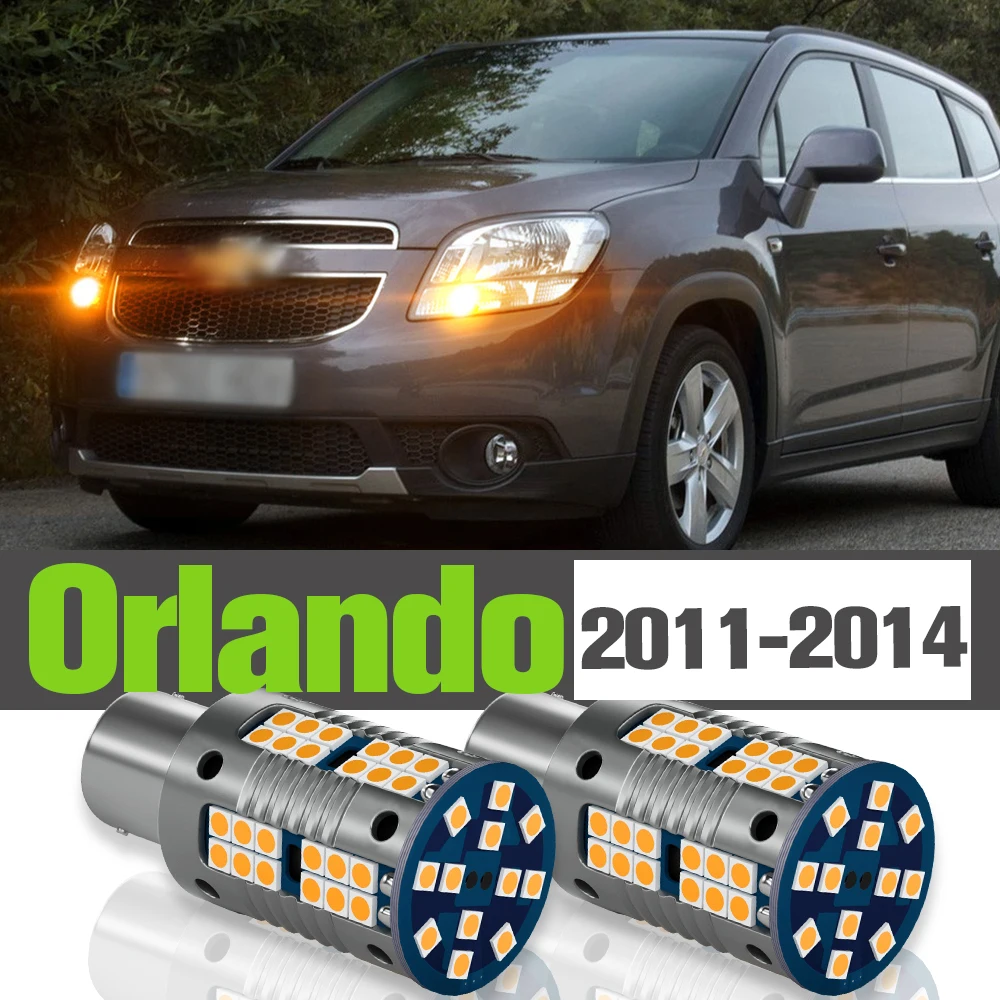 2x LED Turn Signal Light Accessories Lamp For Chevrolet Orlando 2011 2012 2013 2014
2x LED Turn Signal Light Accessories Lamp For Chevrolet Orlando 2011 2012 2013 2014