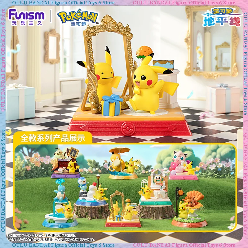 Funism PokéMon Blind Box Pikachu And Friends Series Mystery Box Anime Figurine Desktop Ornaments Collective Model Cute Gifts
Funism PokéMon Blind Box Pikachu And Friends Series Mystery Box Anime Figurine Desktop Ornaments Collective Model Cute Gifts