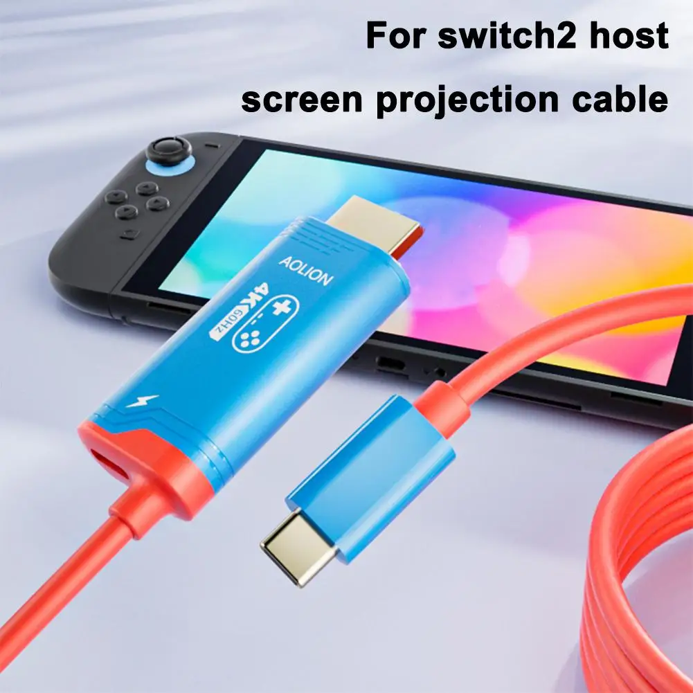 4K60HZ HDMI Cable For Nintendo Switch2 2m Length High-Definition Host Screen Projection Cable Gaming Device Accessory
4K60HZ HDMI Cable For Nintendo Switch2 2m Length High-Definition Host Screen Projection Cable Gaming Device Accessory