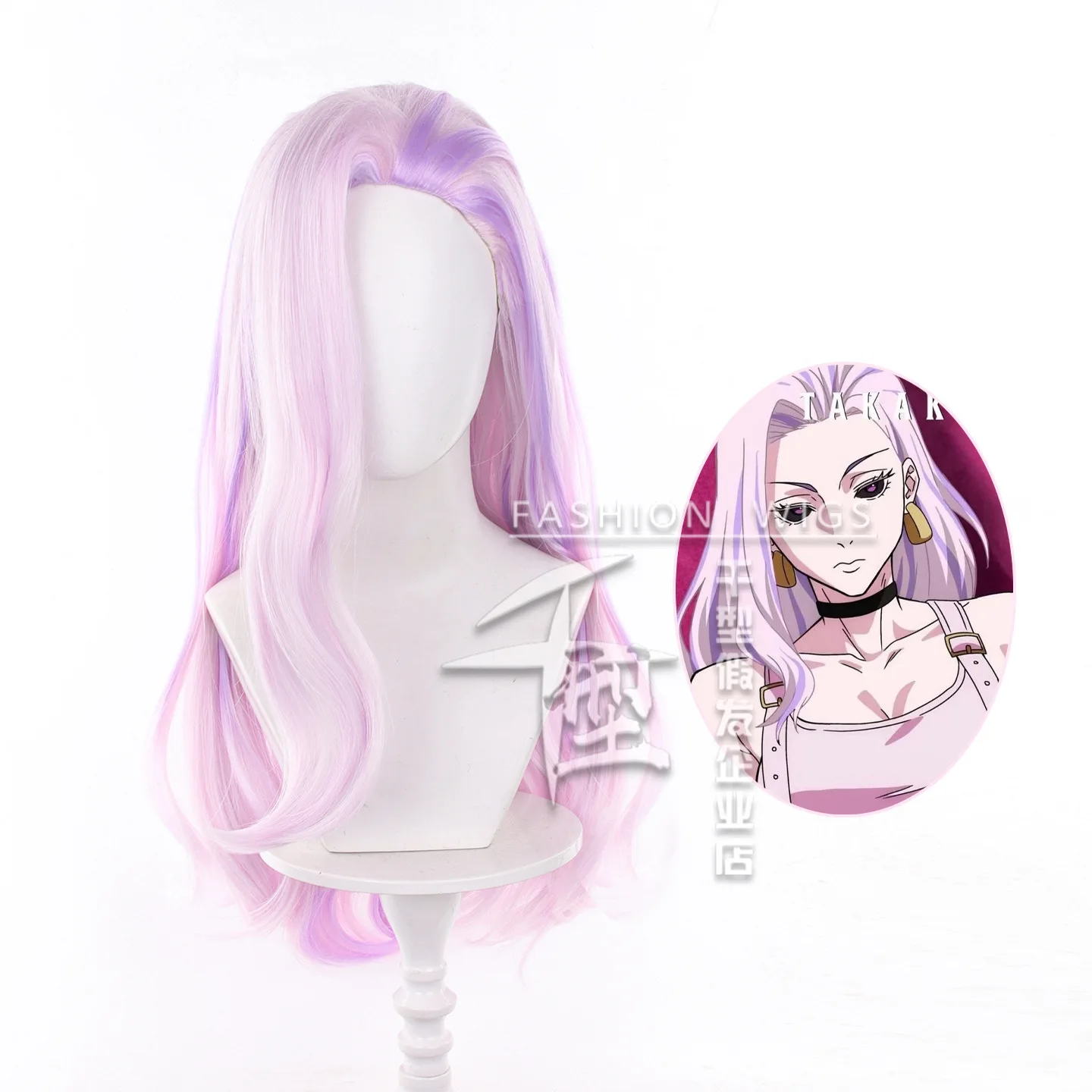 Anime JUKA Uro takako Long Mixed Color Cosplay Wig Heat Resistant Synthetic Hair Halloween Party Wigs + Free Wig Cap
Anime JUKA Uro takako Long Mixed Color Cosplay Wig Heat Resistant Synthetic Hair Halloween Party Wigs + Free Wig Cap