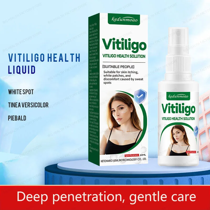 Средство для здравоохранения White Epile, успокаивает дискомфорт кожи и неровный тон кожи. Спрей для местного ухода
Средство для здравоохранения White Epile, успокаивает дискомфорт кожи и неровный тон кожи. Спрей для местного ухода