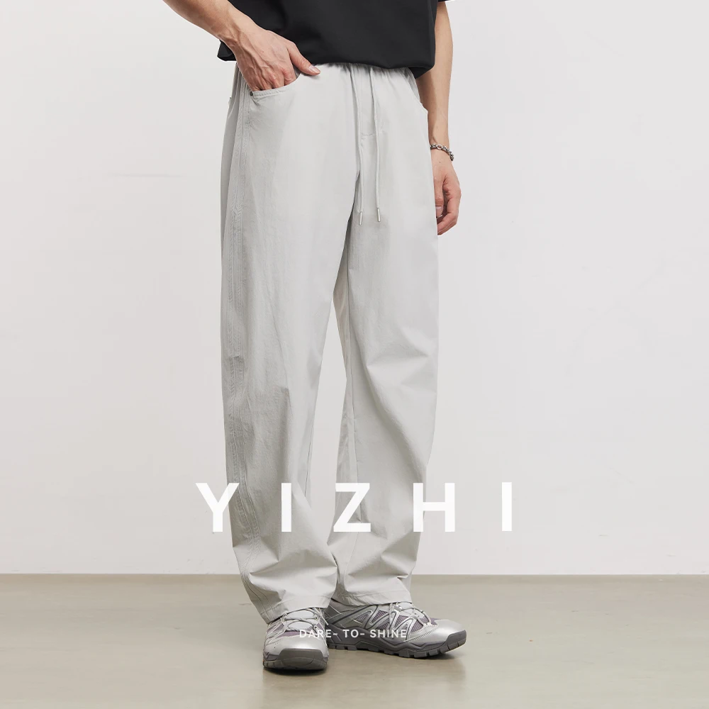 Men's Lightweight Breathable Woven Casual Pants 2026 Summer Drawstring Waist Minimalist Versatile Loose Straight Wide Leg Pants
Men's Lightweight Breathable Woven Casual Pants 2026 Summer Drawstring Waist Minimalist Versatile Loose Straight Wide Leg Pants