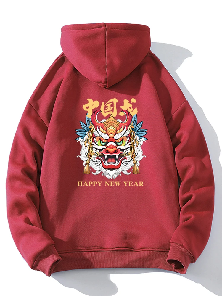 Men's Hoodie Sweatirt Dragon Year Luy Year Loose Fit Autumn Winter Fce Lined Couple's Jaet Casual Comfortable Sle
Men's Hoodie Sweatirt Dragon Year Luy Year Loose Fit Autumn Winter Fce Lined Couple's Jaet Casual Comfortable Sle