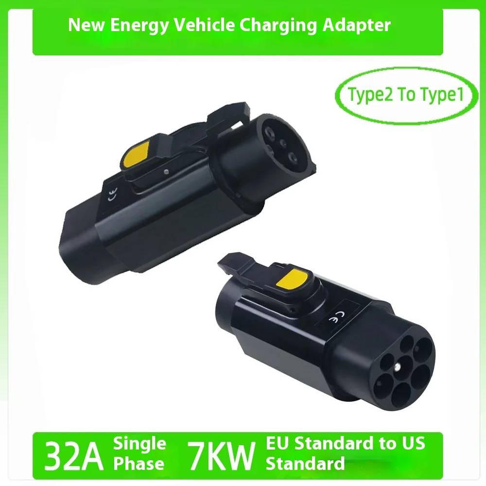 Электромобиль новой энергии, европейский стандарт на J1772, американский стандарт, преобразовательная головка с медленной зарядкой переменного тока от 2 до типа 1
Электромобиль новой энергии, европейский стандарт на J1772, американский стандарт, преобразовательная головка с медленной зарядкой переменного тока от 2 до типа 1